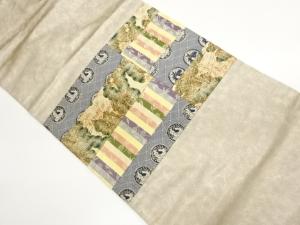 切り嵌め縞に笹蔓緞子・鳥・草葉模様織出し名古屋帯